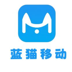 蓝猫移动—补卡教程